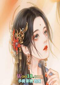 掌门要力挽狂澜（重生 NPH ）